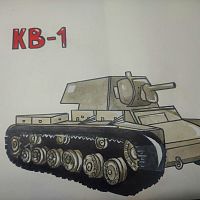  Региональный конкурс рисунков, моделей боевой техники времен Великой Отечественной войны