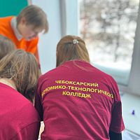 Участие в увлекательном научном квесте на базе ЧГУ им. И. Н. Ульянова