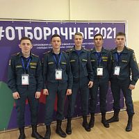 Cтуденты ЧЭТК прошли в финал IX национального чемпионата «Worldskills Russia 2021»