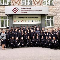 Путь к успеху начинается в колледже!