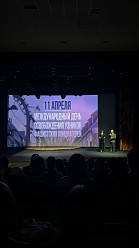  Память, которую нельзя стереть: студенты колледжа почтили память жертв геноцида советского народа