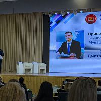 В Чебоксарах прошла республиканская образовательная сессия по профилактике деструктивного поведения подростков