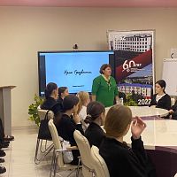«Урок трезвости»