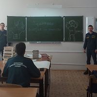 Психологические тренинги "Наркотики: иллюзия и реальность"