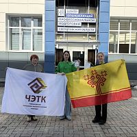 ️Стартовал межрегиональный этап чемпионата «Профессионалы 2026»!