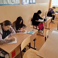 ИНТЕРЕСНОЕ СОБЫТИЕ!