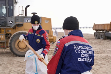 Добровольцы Чувашского регионального отделения ВСКС и Ресурсного центра в сфере ЧС Чебоксарского экономико-технологического колледжа отправились в Краснодарский край, город Анапа