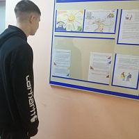 В рамках недели психологии был размещён информационный стенд психологической службы по теме «Цвет и ваш характер»