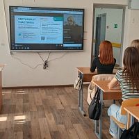  Формирование финансовой грамотности. СНО «Исследователь» ЧЭТК. Завершение весенней сессии 2025г