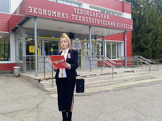ТРАДИЦИИ ПОНЕДЕЛЬНИКА