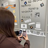 К 65-летию полёта Юрия Гагарина: психология на орбите