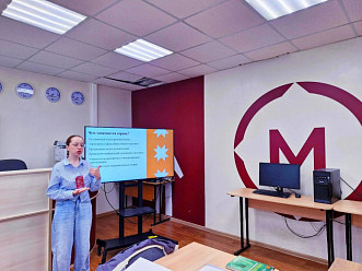 Встреча с представителем Российских студенческих отрядов — и это было по-настоящему вдохновляюще!