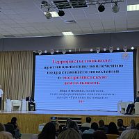 В Чебоксарах прошла республиканская образовательная сессия по профилактике деструктивного поведения подростков