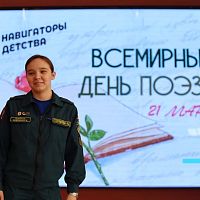 Творческая  встреча «Свободный микрофон»