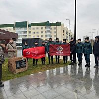 Память о погибших