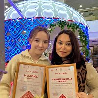 Торжественная церемония награждения в рамках гастрономического фестиваля «Чаваш апаче»