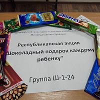  Новогодние акции во втором корпусе!