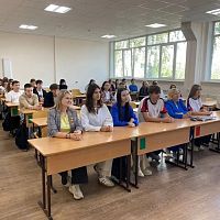 Телемост, который сближает: студенты ЧЭТК встретились со школьниками из ДНР!