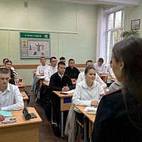 Внимание, родители и будущие студенты!