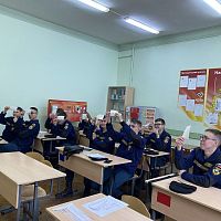 Увлекательный тест «Тип личности»