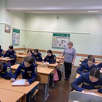 IV Ежегодная всероссийская просветительская акция «Военно-патриотический диктант – 2025»