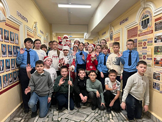  ️ЧувРО ВСКС зажёг сердца школы №6!