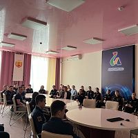 Встреча студентов специальностей «Защита в чрезвычайных ситуациях» и «Правоохранительная деятельность» с представителем Управления ФСБ РФ