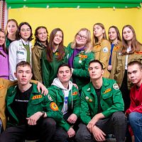 Грант Молодёжной общероссийской общественной организации «Российские студенческие отряды»