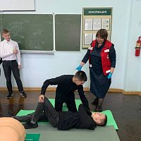Первые декабрьские «Разговоры о важном» посвящены волонтерству