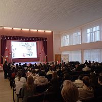 Встреча с врачом-дерматологом
