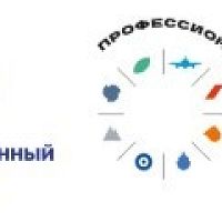 III Всероссийская научно-практическая конференция пройдет с 8 по 9 октября 2026 года в Калуге по теме «РАЗВИТИЕ СОДЕРЖАНИЯ И ОЦЕНКИ КАЧЕСТВА ПРОФЕССИОНАЛЬНОГО ОБРАЗОВАНИЯ» (далее – Конференция)