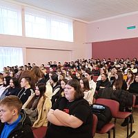 Встреча с врачом-дерматологом