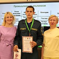 Встреча с призёрами Чемпионата «Профессионалы‑2026» !