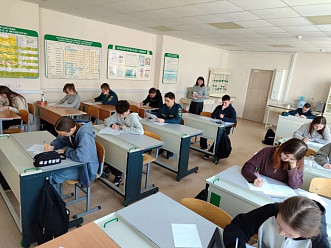 Олимпиада по математике 2026