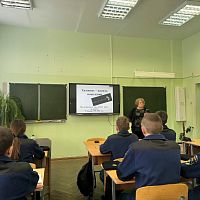 Час памяти «Холокост – память поколений»