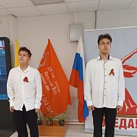 Знаменательная дата — 80-летие Победы!