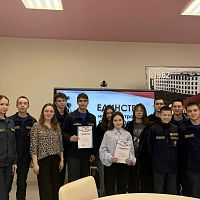 Квиз, организованный Студенческий Советом