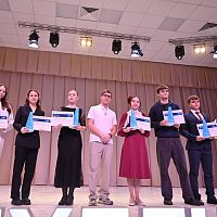 Торжественная церемония награждения регионального этапа Российской национальной премии «Студент года»