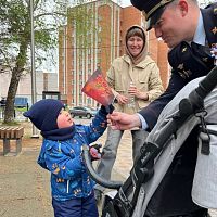 Акция «Георгиевская ленточка»