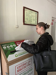 Акция по сбору макулатуры «БумБатл»