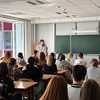 Важная встреча в колледже