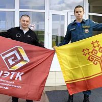 Снова прекрасная новость!