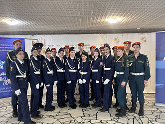 Региональный этап Всероссийского фестиваля‑конкурса «Хрустальные звёздочки»