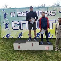 «Детско-юношеская спортивная школа «Центр Спорта и Здоровья «Улап» 
