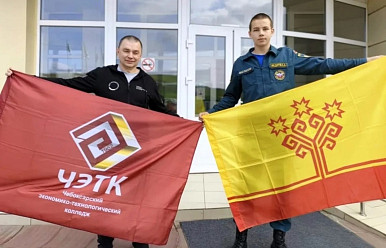 Снова прекрасная новость!