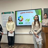 Квест «ЧЭТК» для первокурсников