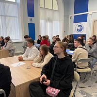 Интеллектуальная игра «Россия»