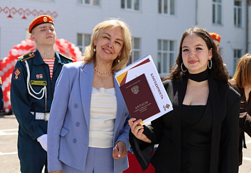  Выпуск отделения безопасности, защиты и права