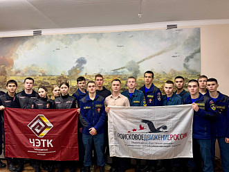 Посещение музея поискового отряда ЧГПУ им. И.Я. Яковлева «Память»