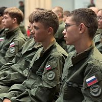 «Путь ВОИНа»!
